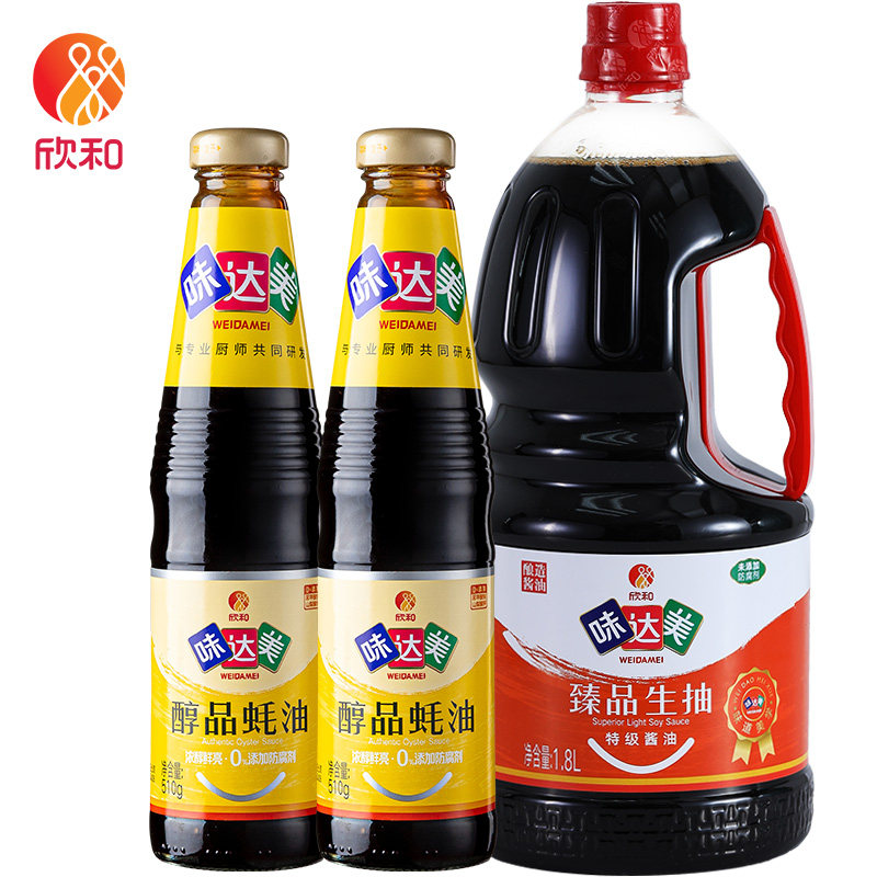 和味达美臻品品生18l醇品蚝油510g蚝油