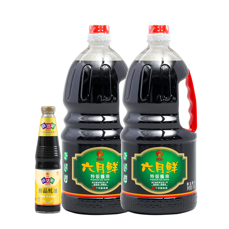 【欣和】六月鲜特级酱油生抽自然原酿酱油1.8l*2 送醇品蚝油510g