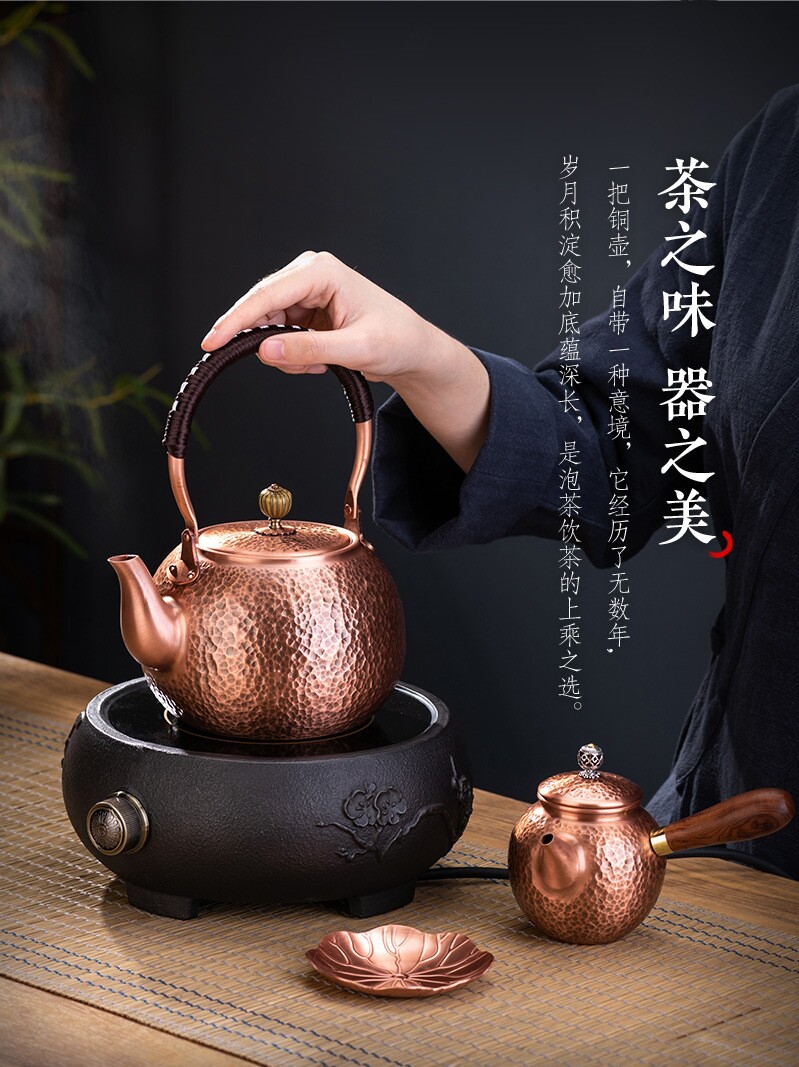 茶壶养生生铜壶煮茶器紫铜烧水壶手工加厚黄铜茶壶