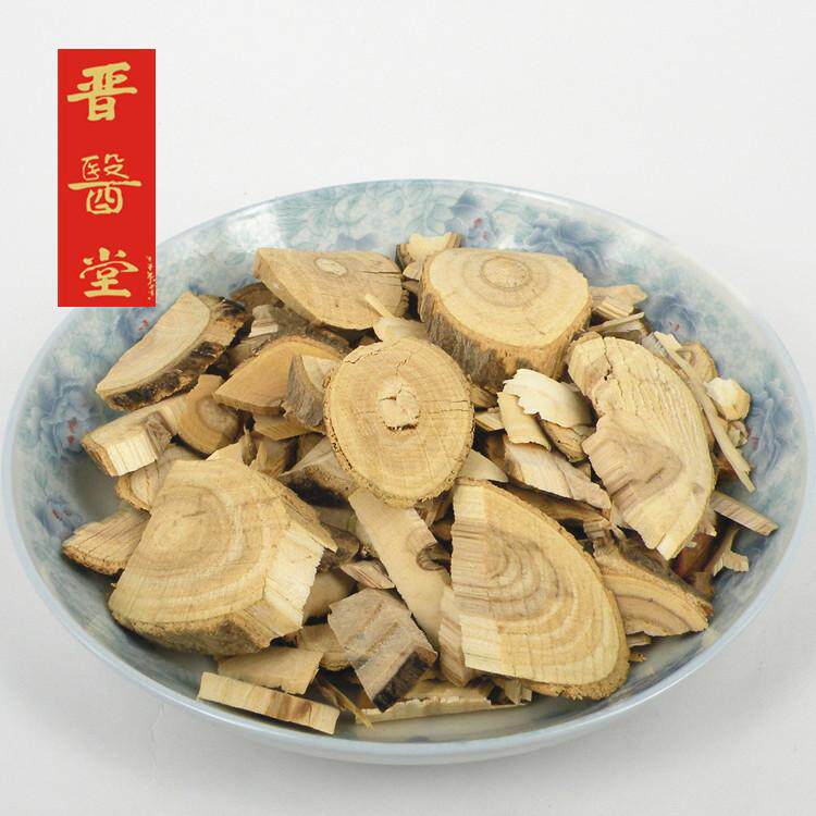 鸟不中药材雀不站楤木葱木不落忽木刺老500克包邮传统滋补品其他