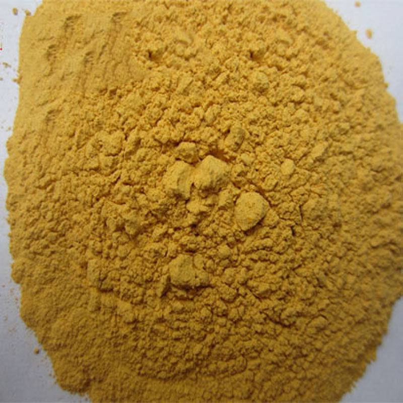 中药材人工牛黄10克牛黄粉包邮