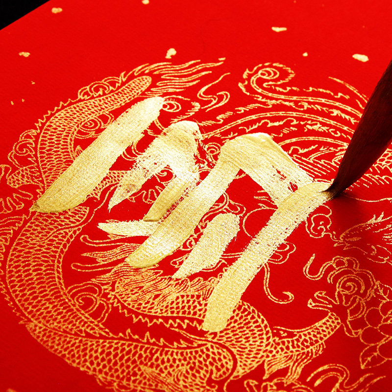 万年红洒金长卷空白手写对联纸专用纸春联纸大红宣纸半生半熟七言