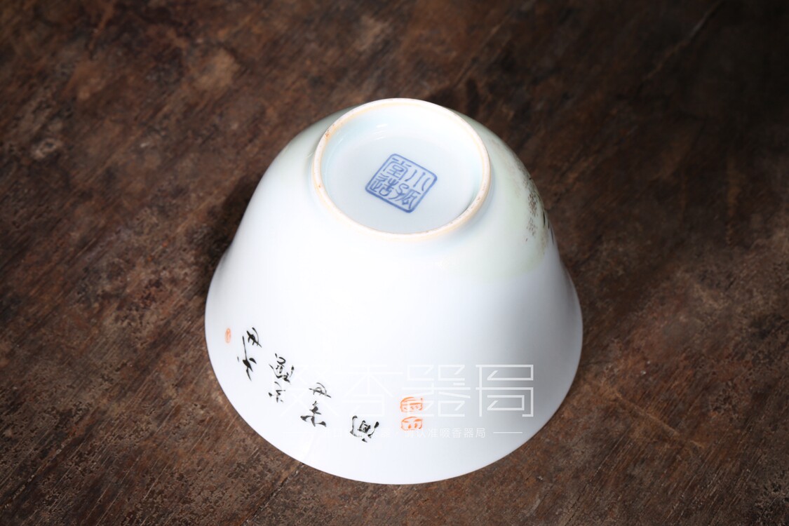 景德镇茶具 小孤堂粉彩 霜尘造 粉彩国宝熊猫茶杯 小孤堂造