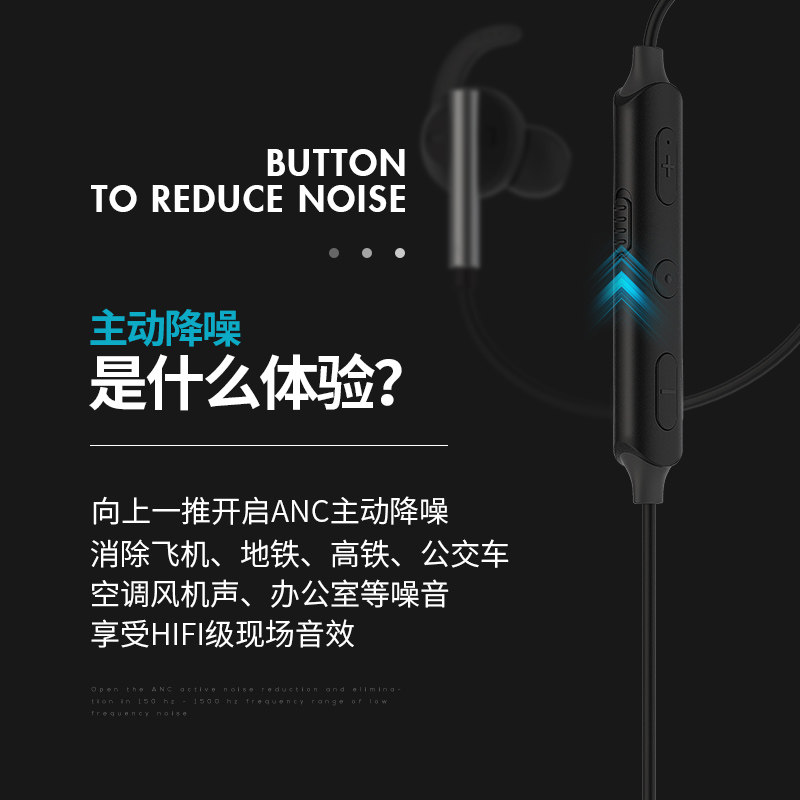 蛇圣入耳式降噪挂脖跑步蓝牙耳机