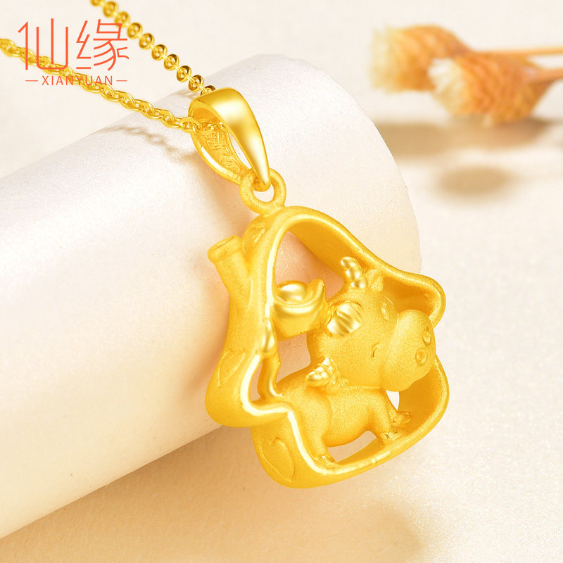 金牛黄金牛项链24k福牛本命年属相足金十二生肖纯金颈饰
