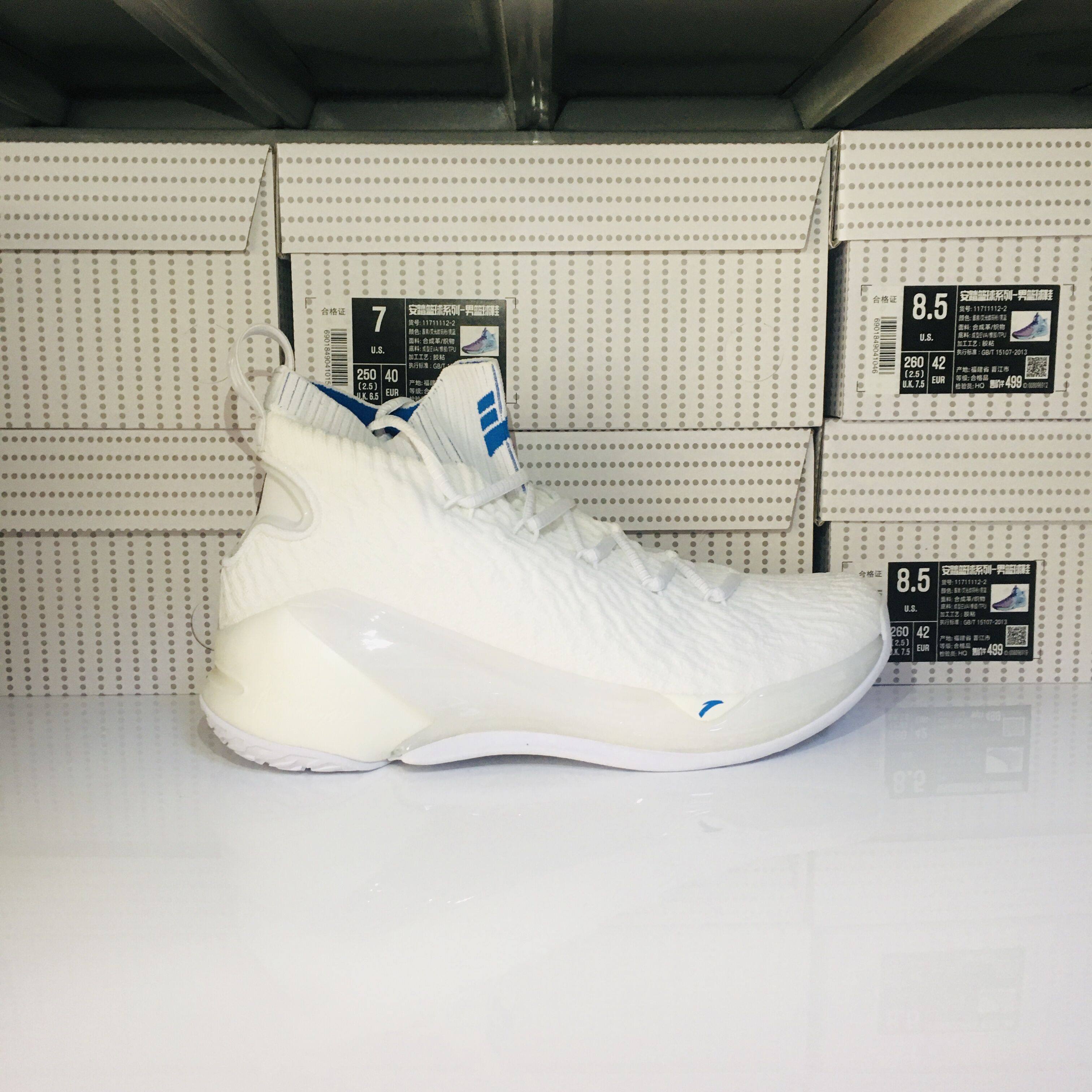 安踏kt4球鞋汤普森4代剁手静水鸳鸯篮球鞋