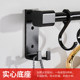 Kitchen hook rack free perforated row hook strong viscose wall shovel spoon storage pot cover rack space aluminum Kitchen hook rack free perforated row hook strong viscose wall shovel spoon storage pot cover rack space aluminum