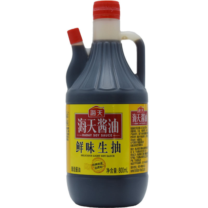 跃龙蒸鱼豉油255ml*3家用小瓶炒菜凉拌酿造酱油调料海鲜清蒸鱼汁