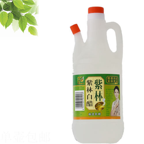 紫林白醋无酒精包邮泡脚山西正宗820ml纯粮酿造洗脸3.5度家用食用