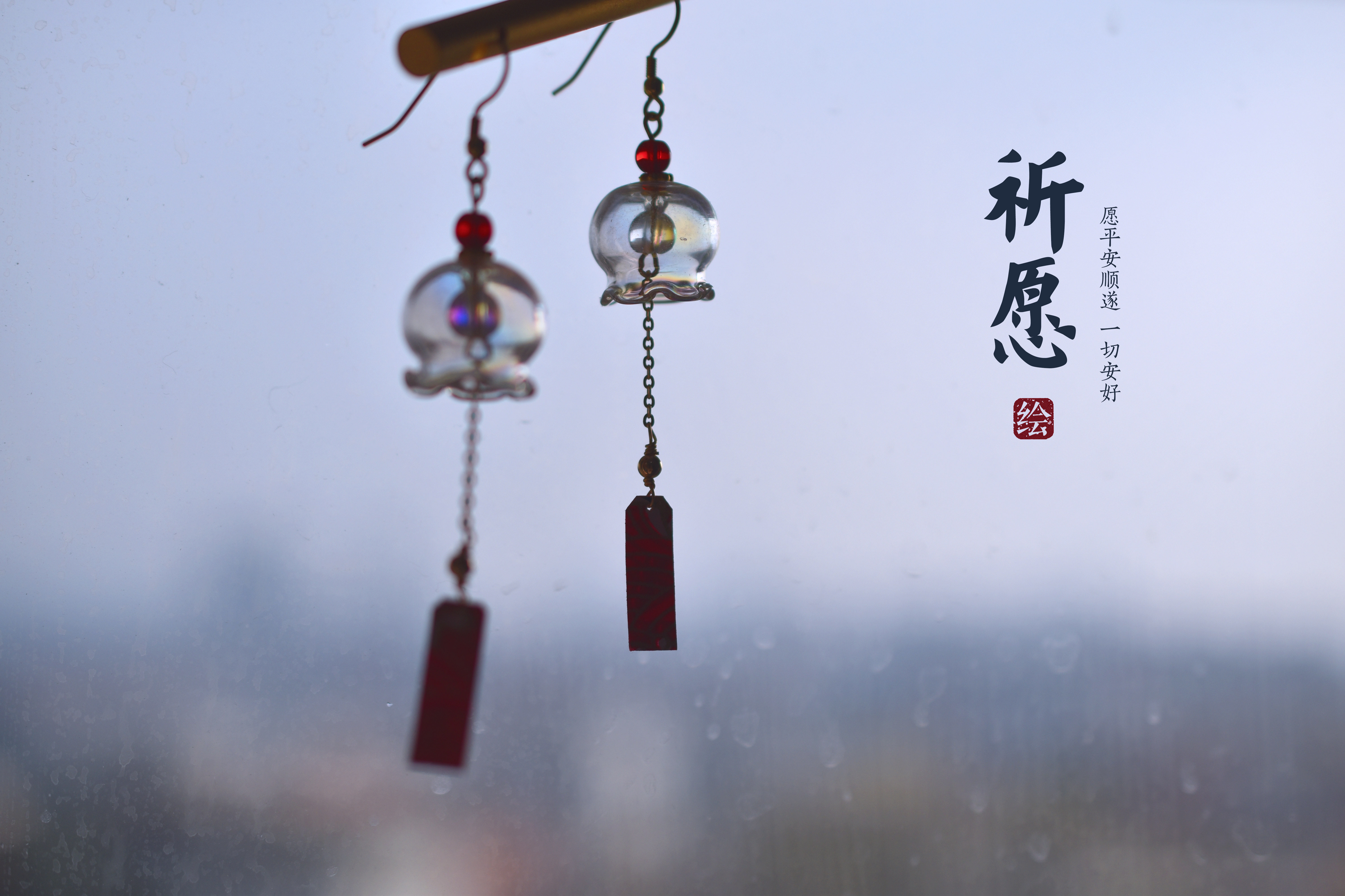 风铃耳钉祝福礼物送礼耳环日式和风祈愿新品耳环