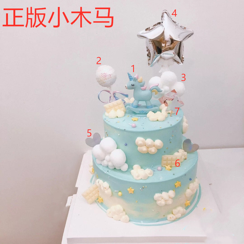 宝宝周岁小女孩女孩子生日粉嫩独角兽蛋糕摆件小木马
