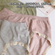Coriolis Personal Belongings Autumn Sexy Japanese High Elastic Comfortable Women's Underwear Girls' Abdominal Middle Waist Briefs Coriolis Personal Belongings Autumn Sexy Japanese High Elastic Comfortable Women's Underwear Girls' Abdominal Middle Waist Briefs