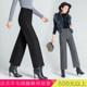 Wide-leg pants women's 2020 new autumn and winter plus size woolen casual pants are thin and high-waisted drape nine-point straight long pants Wide-leg pants women's 2020 new autumn and winter plus size woolen casual pants are thin and high-waisted drape nine-point straight long pants