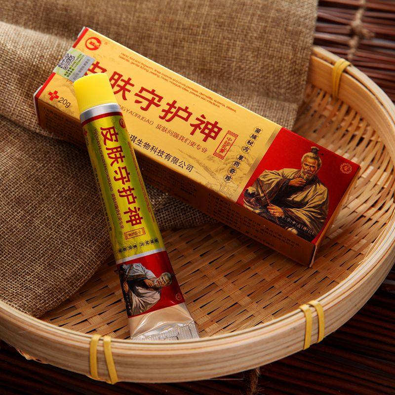 治疗牛皮癣药膏银屑藓皮肤病外用止痒去根湿疹慢性荨麻疹特效中药