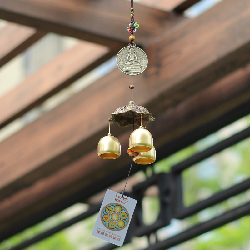 风吹易响大铃铛纯铜风铃挂饰观音心经风水风铃挂件冥想风铃防盗铃