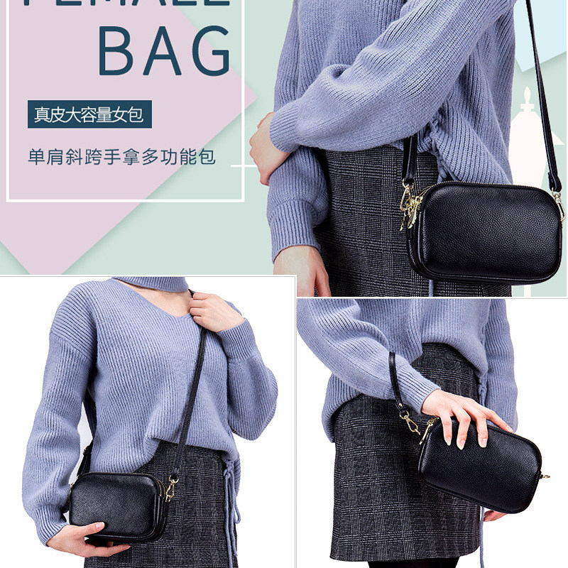 包包女单肩小包斜挎三层包三层真皮手拿牛皮包头女士包袋