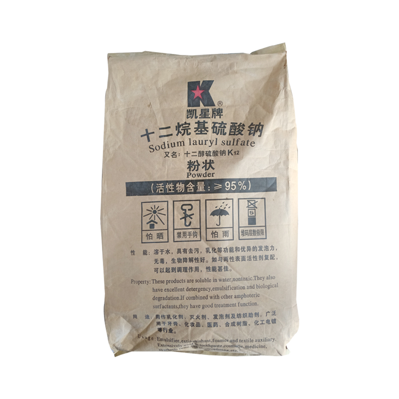 发泡剂十二烷基硫酸钠k12引气剂泥土水泥洗涤洗涤日涂料添加剂