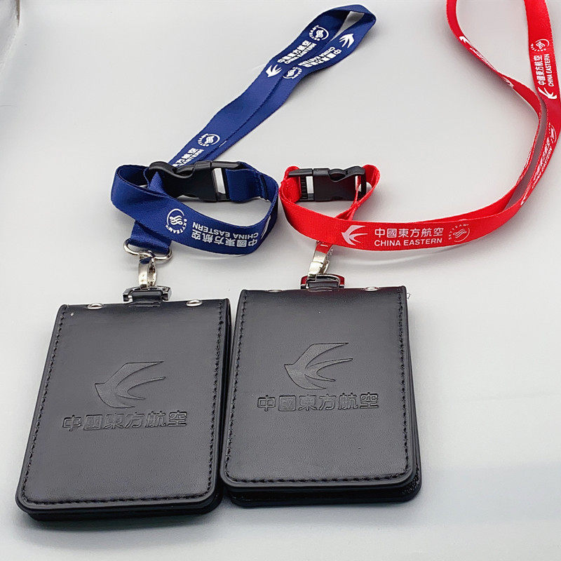 卡套东方航空东航南女机场工作工作证证件航空员工卡套