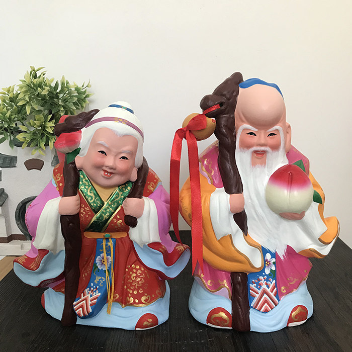 寿宴大寿寿星寿公寿婆摆件装饰用品贺寿寿礼祝寿创意礼盒