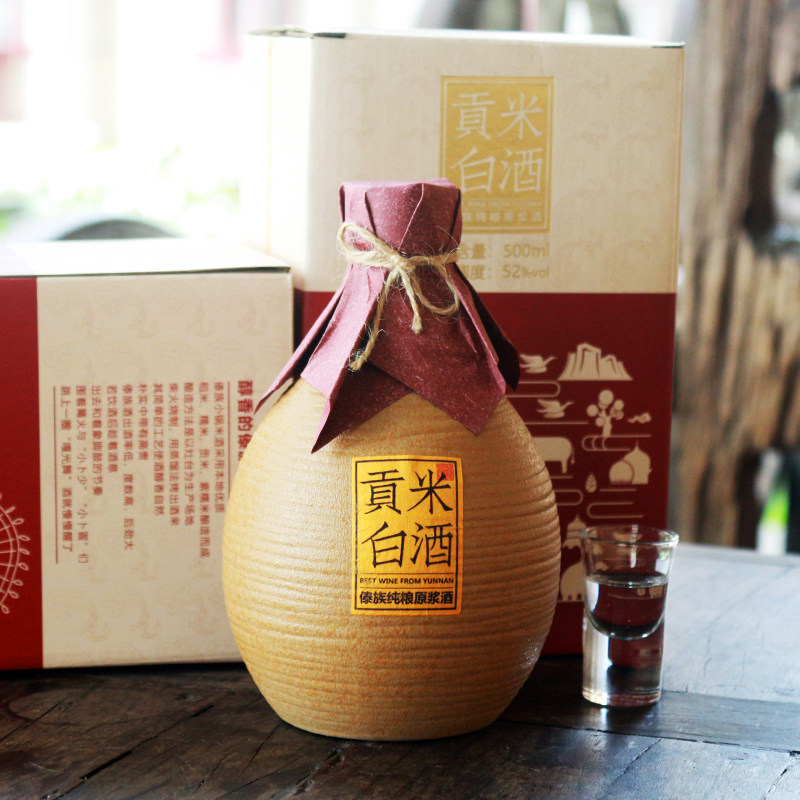 云南米酒傣族小锅遮放贡米白酒粮食原浆52度果酒