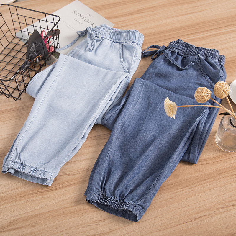 天丝牛仔裤女秋季薄款大码裤韩范显瘦休闲松紧腰束脚九分哈伦裤女