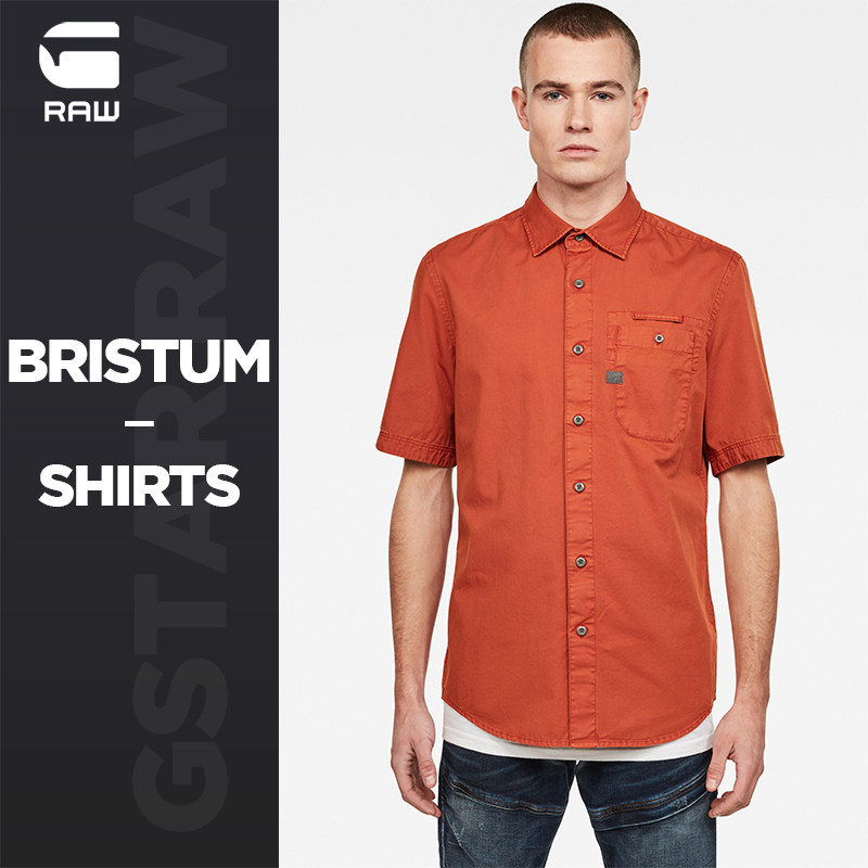 g-starraw2020夏季新品男士时尚休闲bristum短袖衬衫d16257衬衫