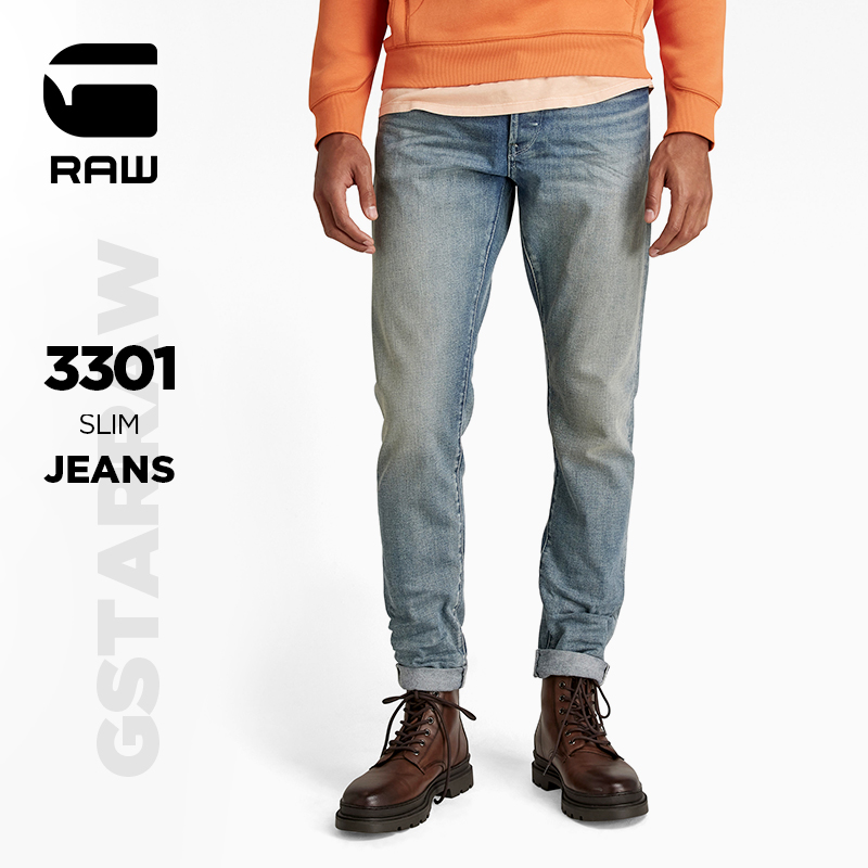 G-STAR RAW 2022新品3301修身牛仔裤男士夏季51014