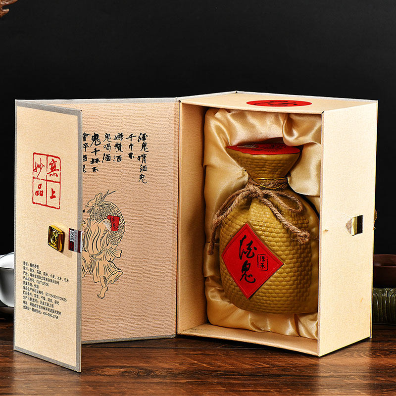 海通酒业 酒鬼酒52度传承酒鬼500ml礼盒装馥郁香型国产白酒收藏酒
