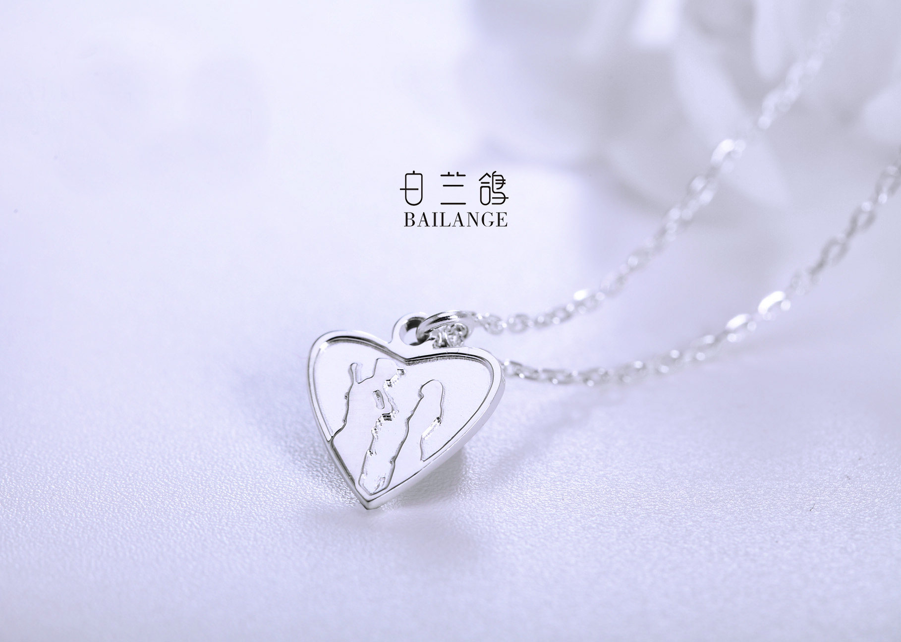 创意军恋饰品纯银银心型相聚吊坠项链甜美女友项链