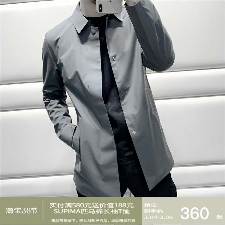 风度凌然 品位有范 秋冬休闲修身翻领纯色中长款风衣外套男 C1940