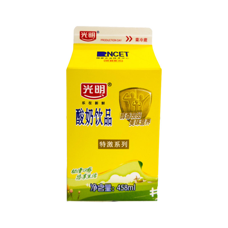 光明酸奶特激458ml新品look健能营养无添加原味酸奶