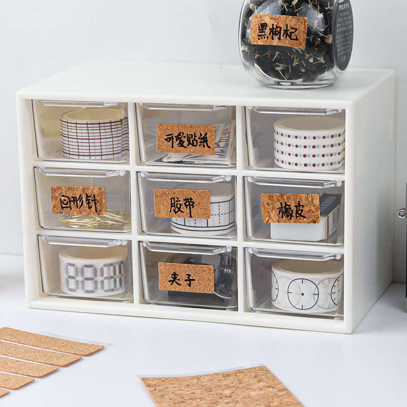 木质不干胶贴纸标签文艺复古古的手帐收纳盒棕瓶不干胶标签