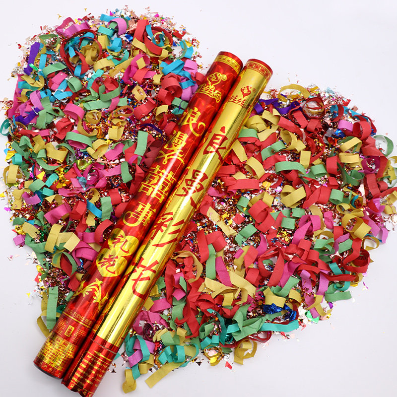 用品开业礼花装修开张开工大吉仪式礼炮婚礼礼花