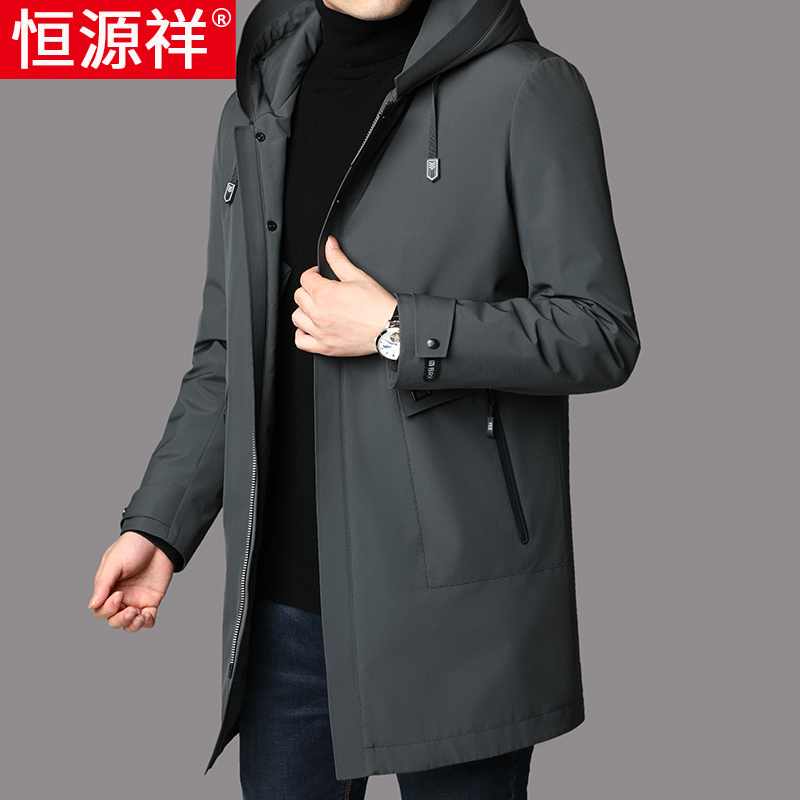 恒源祥中老年羽绒服男士中长款加厚中年男装宽松爸爸冬装保暖外套