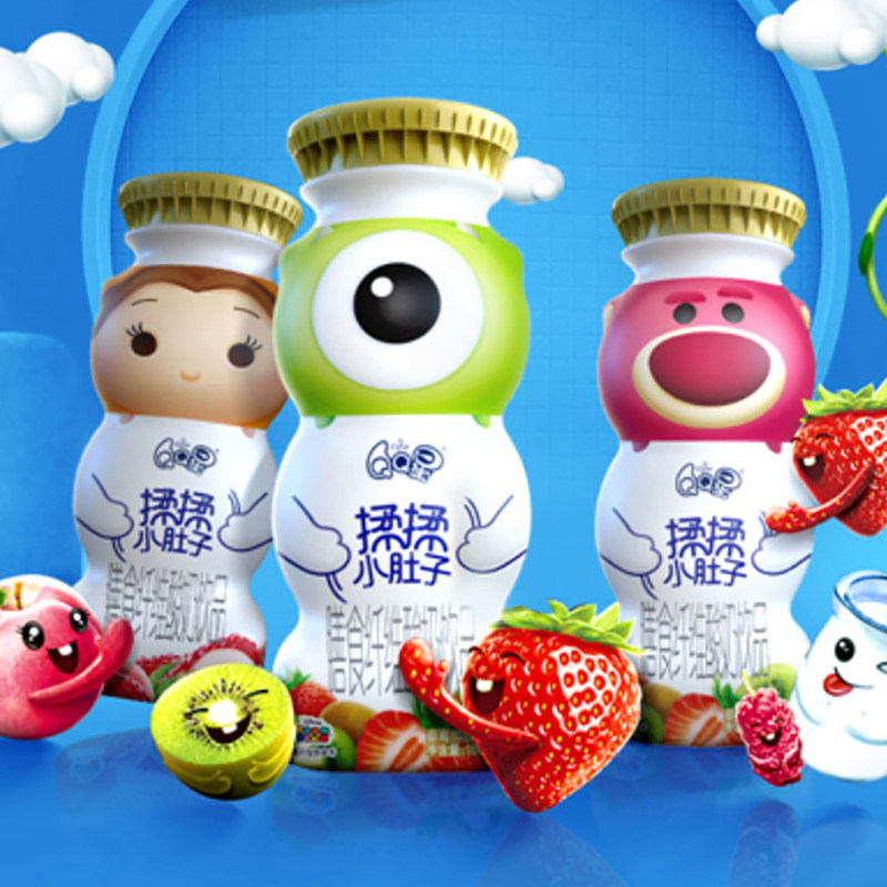 伊利qq星揉揉小肚子酸奶牛奶含乳饮料膳食纤维酸奶