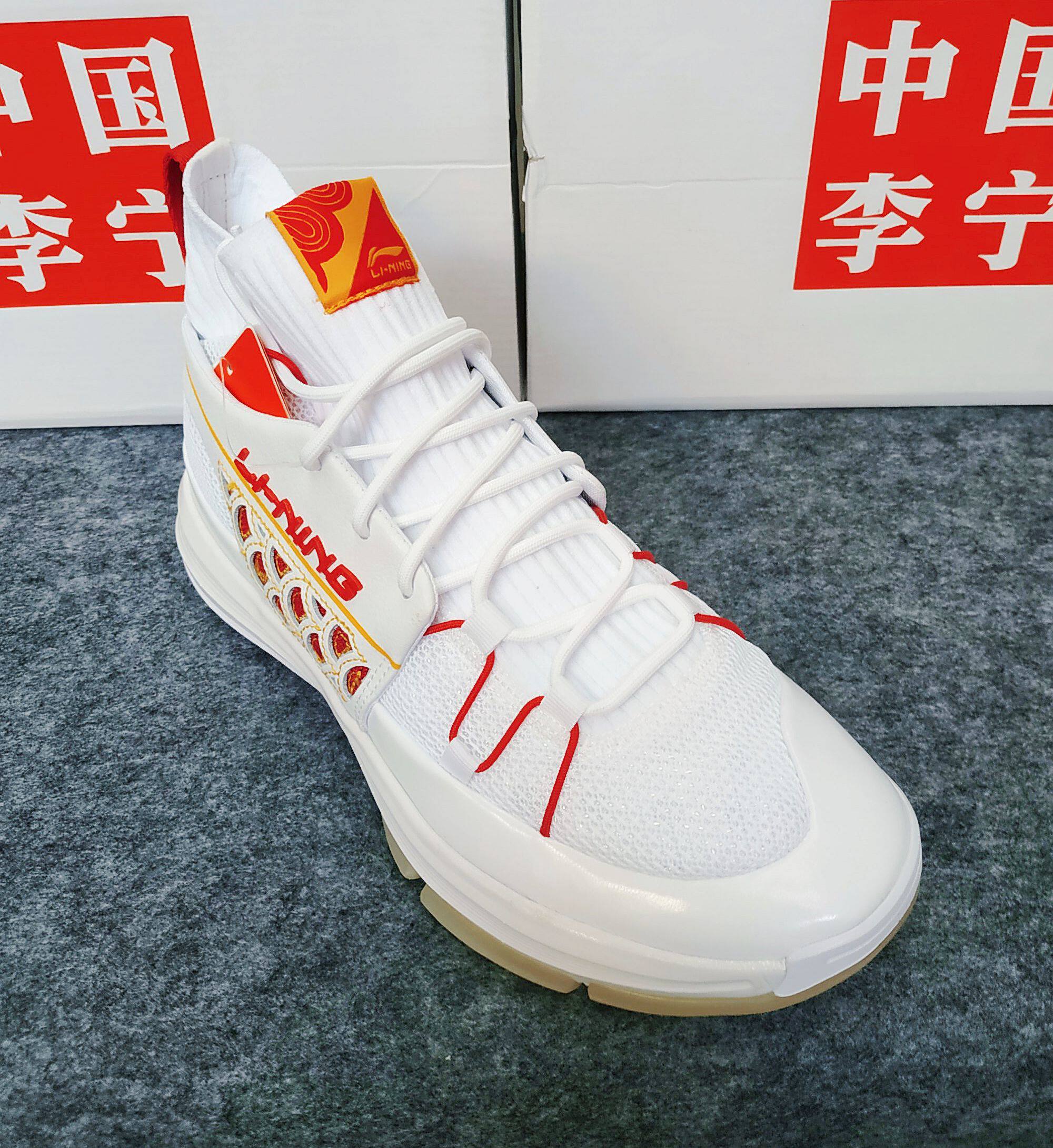 李宁937复古篮球鞋龙鳞元年经典19复刻高帮篮球鞋abpp035 agbq027