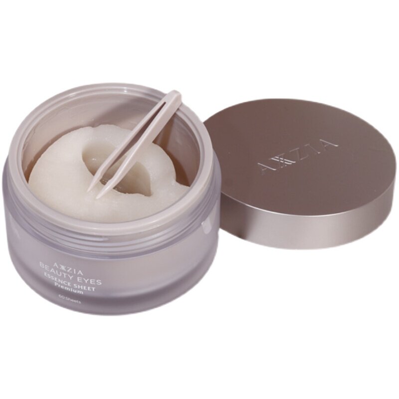 日本晓姿axxzia拉紧保湿4d抗糖眼膜补水淡化眼膜