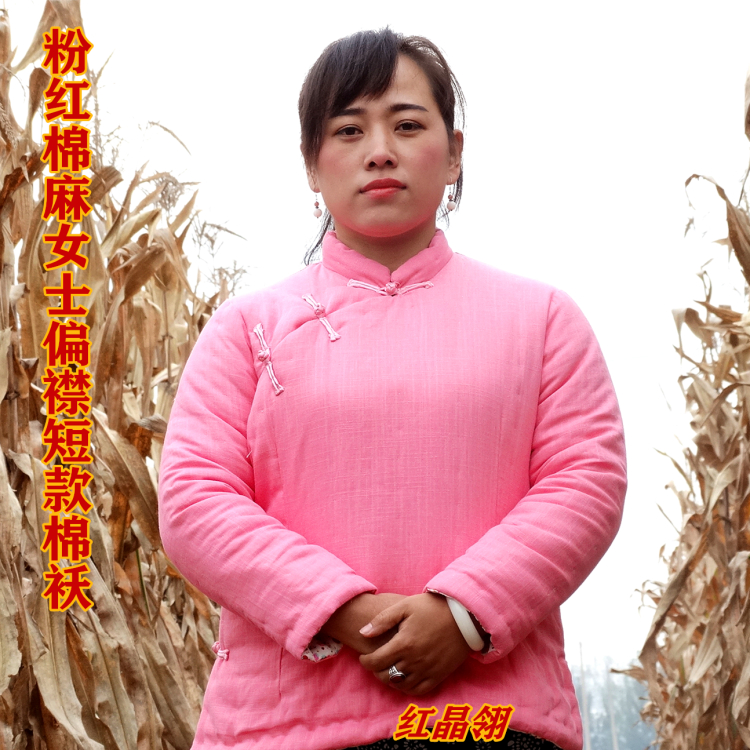 原创民族风素色棉麻女式成人旗袍式大偏襟手工棉衣