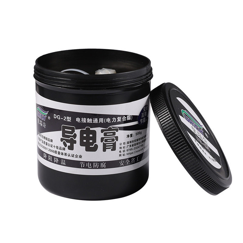 导电膏dg-2宽温型抗氧化高效电接触耐高温高导电性500g电力复合脂