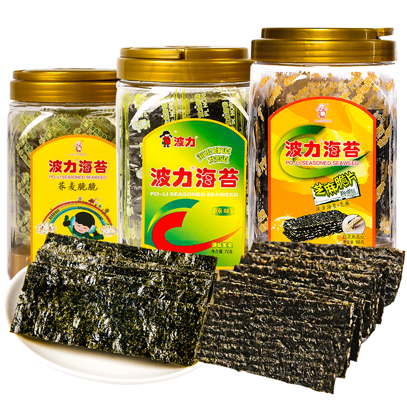 波力夹心心海苔脆罐装宝宝即食零食实惠大片海苔系列