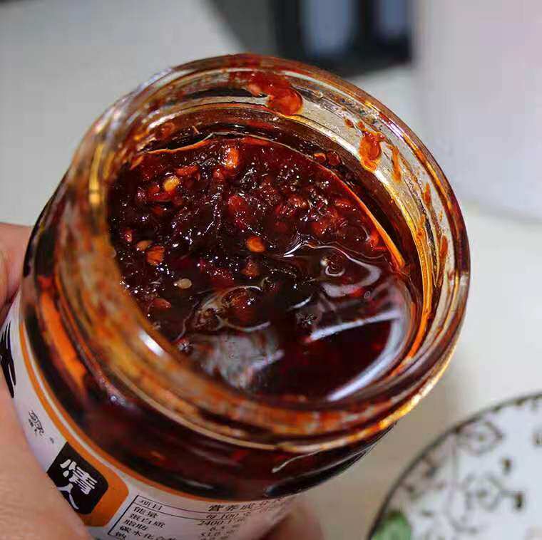 辣椒酱山西220克三瓶下饭酱油平顺拌面芽菜花椒辣椒酱