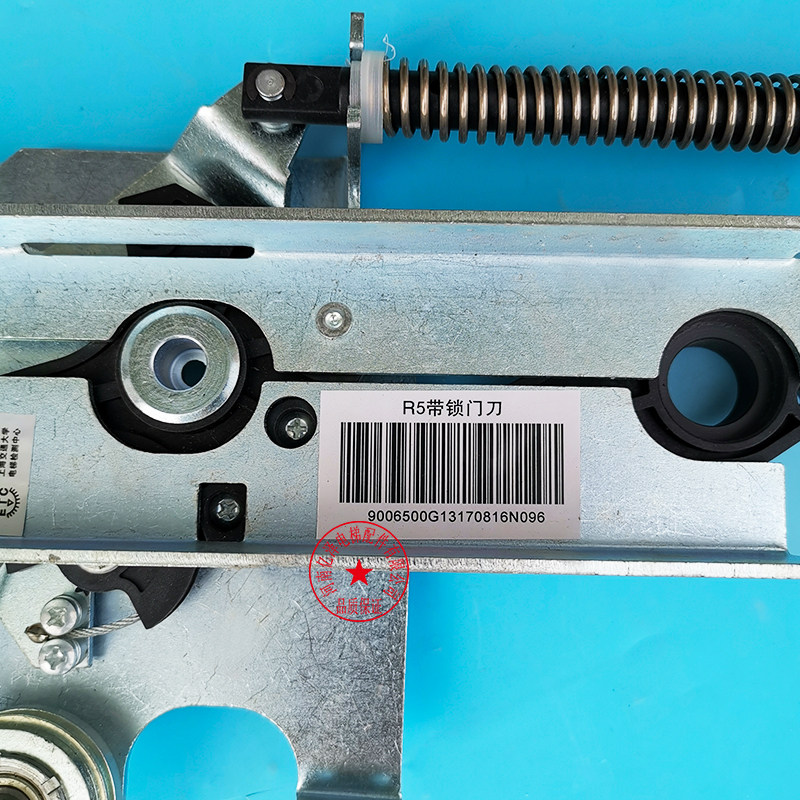 通力amd门刀 通力r1 r5带锁小门刀 km900650g13 轿门 电梯配件