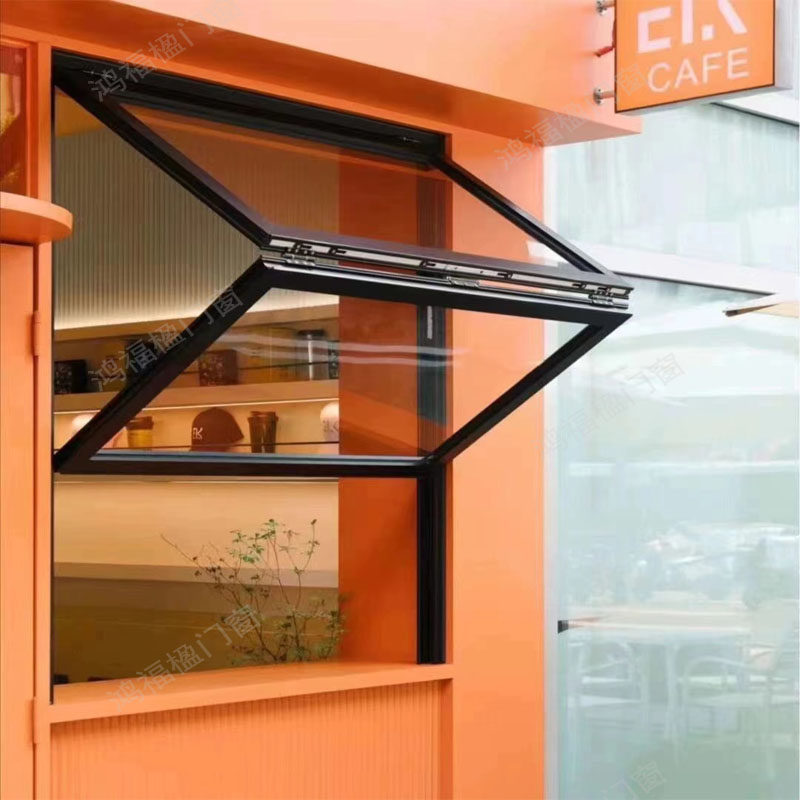 拉窗网红上下折叠窗推室内吧台提升咖啡店铝合金铝合金窗