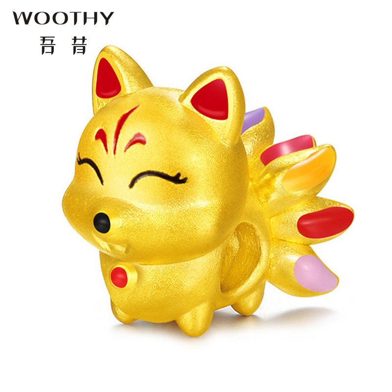 黄金九尾狐手链吾昔足金三生三世转运珠粉晶手串手饰