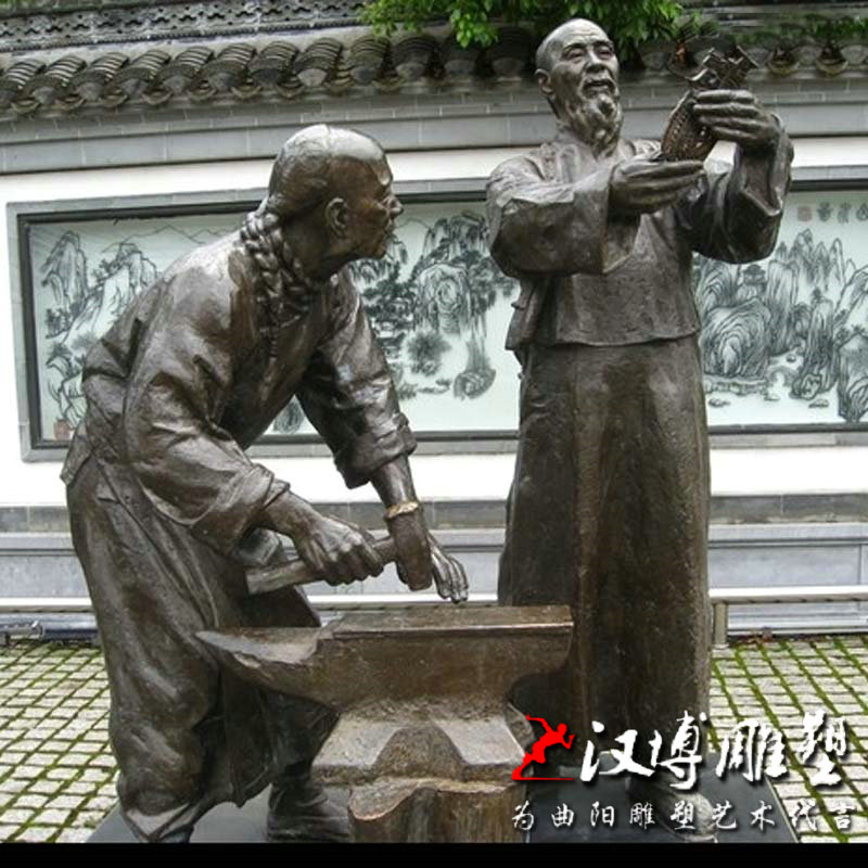 打铁雕塑铁匠玻璃钢工匠精神小品人物铜雕定制城市装饰摆件
