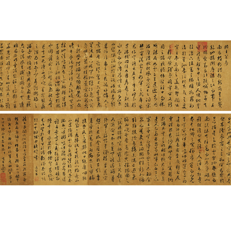 唐王勃草书滕王阁序高清仿古书法字画复制真迹微喷原大手卷装饰画