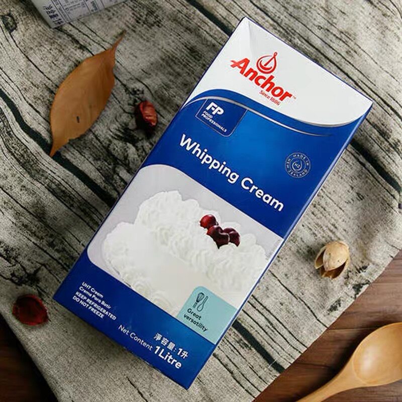 安佳新西兰进口动物淡奶油1l装烘焙原料蛋糕点心裱花家用进口奶油