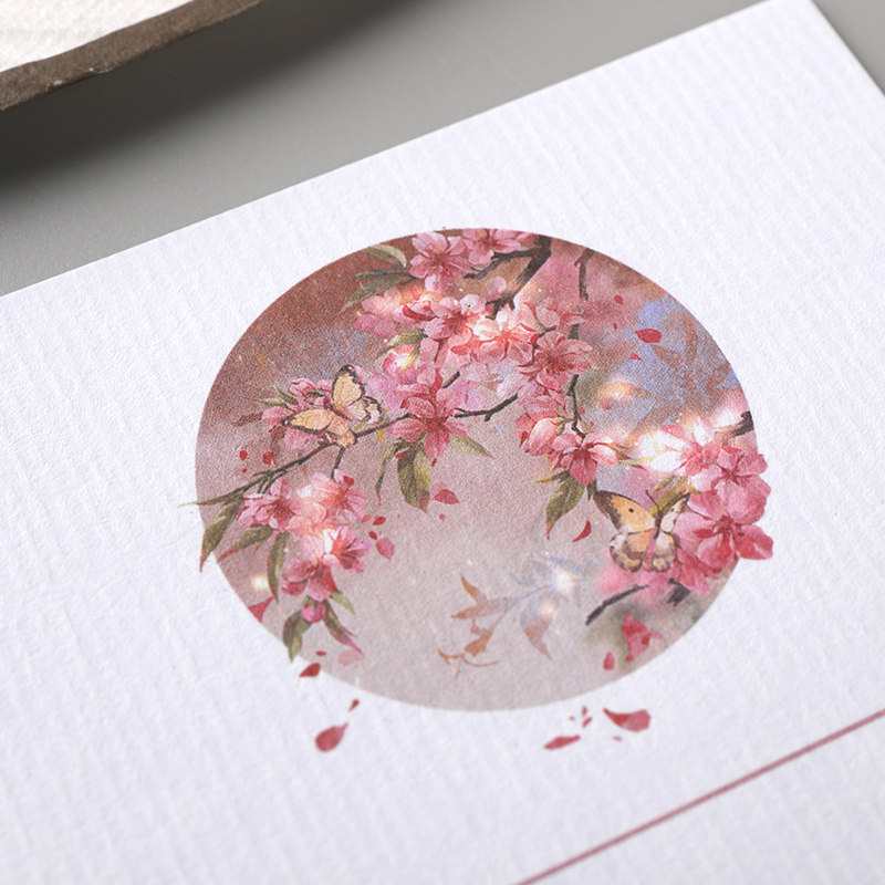 包邮庭前花一笔花笺信纸古风信笺三行小楷书法信纸