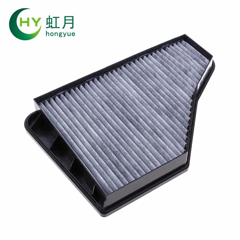 适配奔驰s280s320s350s400s500s600w140空调空调滤芯