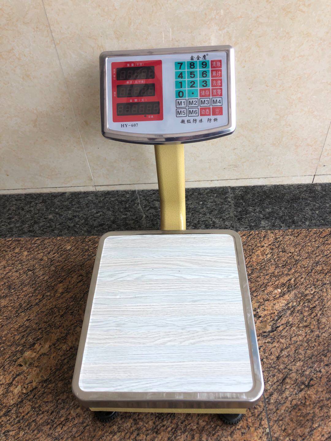 大红鹰60kg电子台称摆地摊多功能计价九代两秤卖菜电子秤